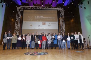 premios Francisco Liberal</div>
					<div class=