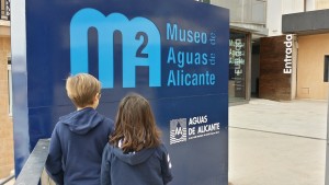 museo aguas de alicante