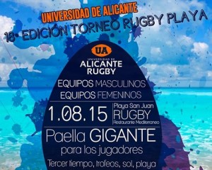 Rugby playa 2015