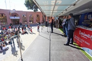 plataforma trofeos seleccion