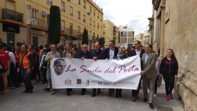 Inicio de la 'Senda del Poeta' hoy en Orihuela.