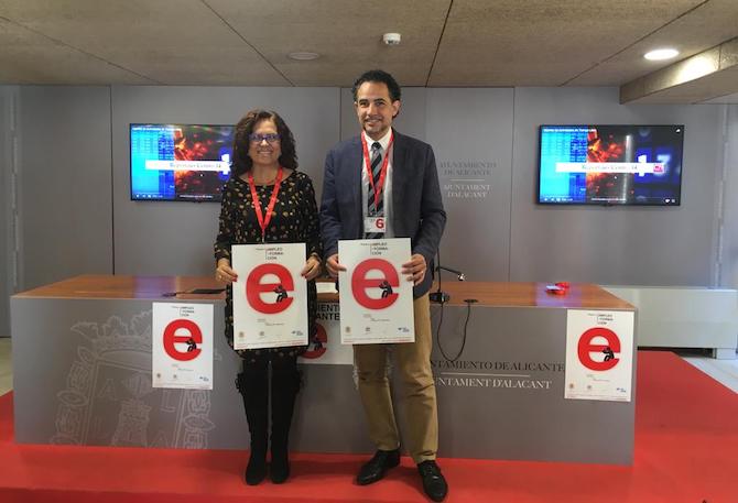 La concejal María Dolores Padilla y el edil Israel Cortés, en la presentación de la Feria. 