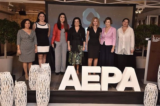 5ª EDICIÓN PREMIOS AEPA