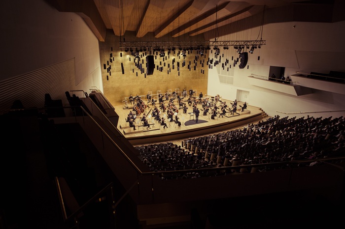 El ADDA apuesta por la diversidad musical en su programación 2025-26