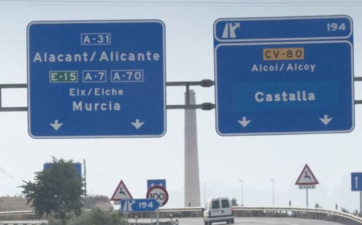 Accidente con siete vehículos implicados en la A-7 a la altura de Castalla