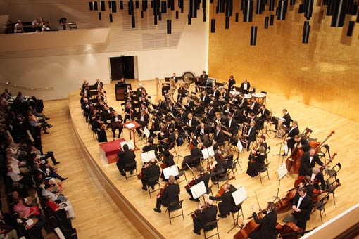 Sala sinfónica del ADDA.